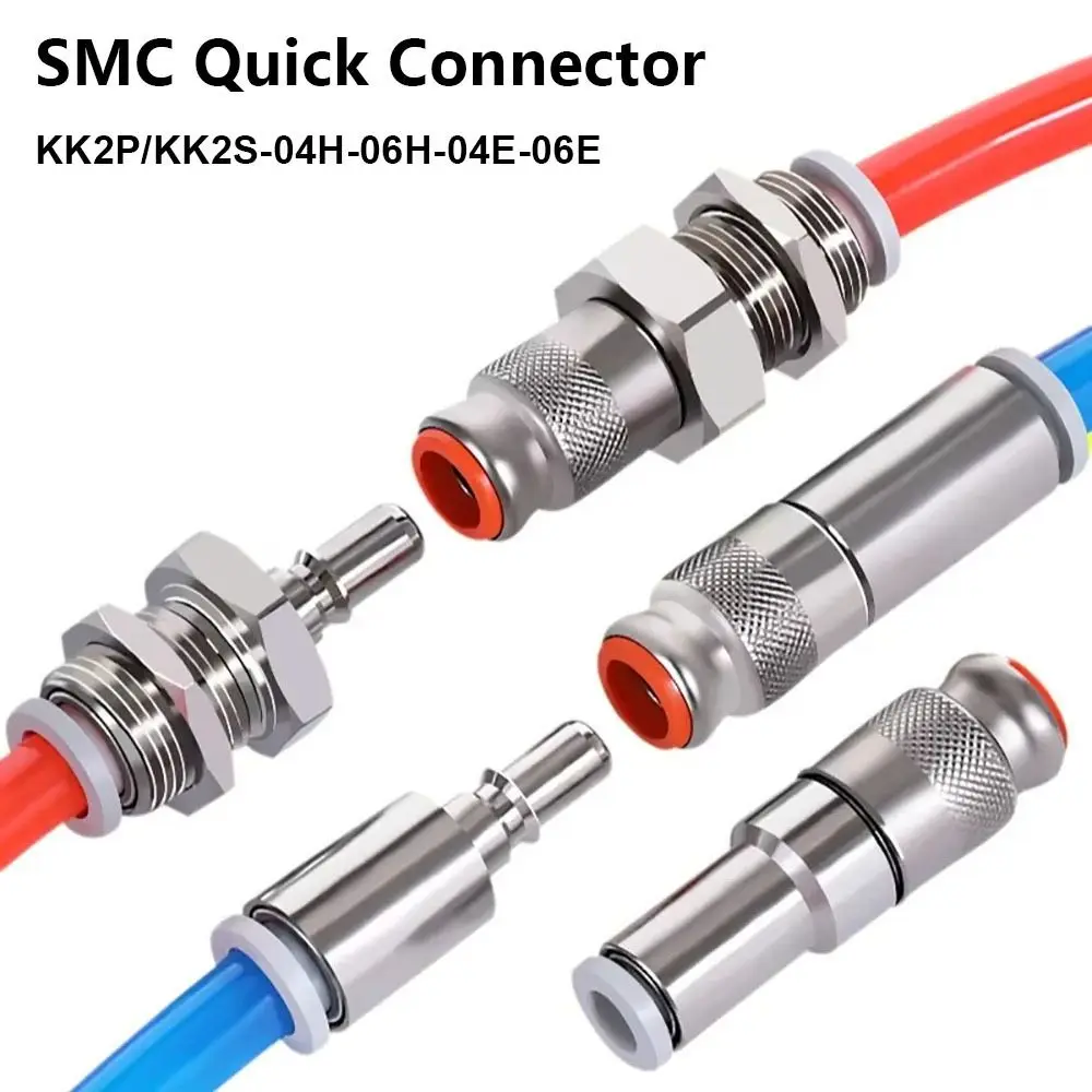 1Pcs KK2P/KK2S-04H-06H-04E-06E Tracheal Quick Connector Pneumatic PU Tube Quick Coupling Brass One-way Pipe Joint