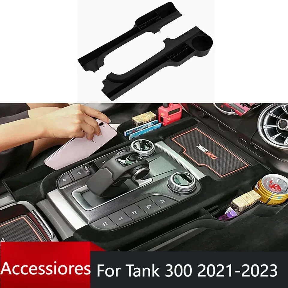 

Great Wall GWM WEY TANK 300 Tank300 2022 2023 Seat Slot storage box For Interior Decoration