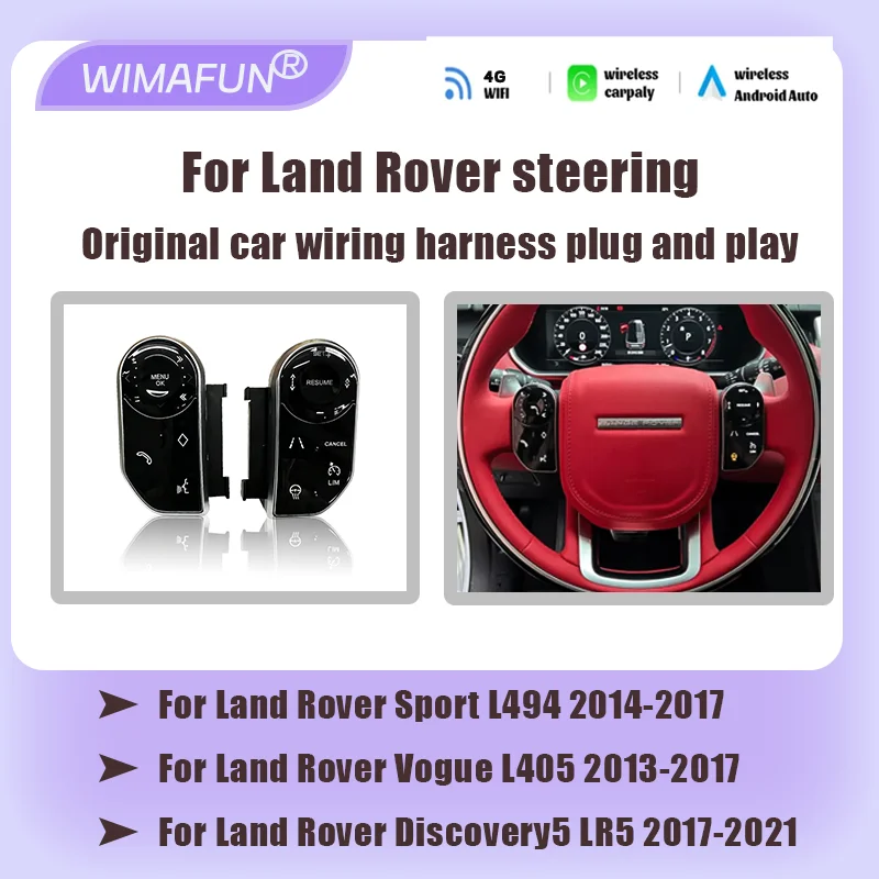 For Rover Range Rover Sport/Vogue Autobiography Steering Wheel Touch Buttons & Power Window Upgrade Buttons - Auto Parts RefitF