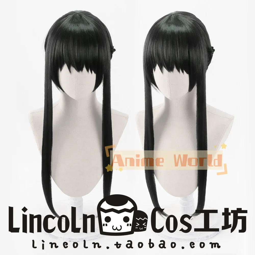 

Anime Yor Briar Cosplay Wig Halloween Carnival Party Props Synthetic Hair Heat Resistant Fiber + Wig Cap