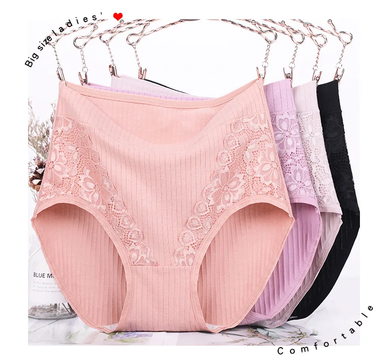 Threaded Cotton Plus Size Ladies Panties Lace High Waist Mom Oversized Briefs