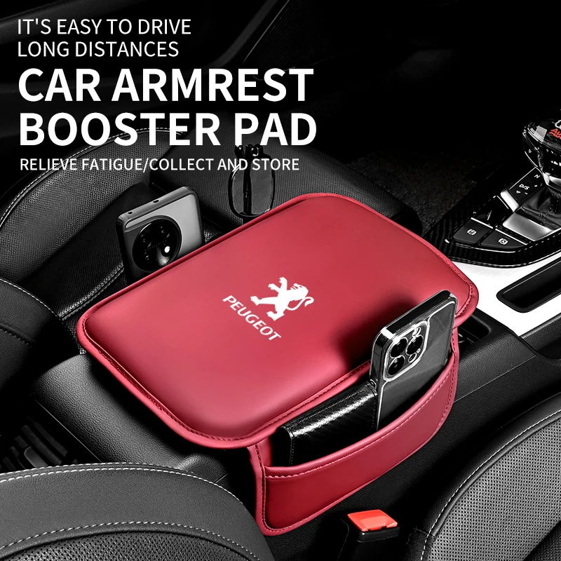 Car Central Armrest Storage Cushion Box Mat Nonslip Protective Cover For Peugeot 407 508 2008 5008 307 308 3008 206 207 208 107