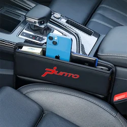 For FIAT PUNTO 2012-2016 2017 2018 2019 Car Seat Gap Crevice Organizer Leather Storage Box Car Accessories