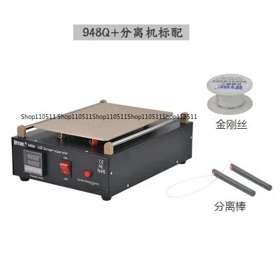 948Q complete set built-in vacuum pump 13 inch for ipad for mobile LCD glass separator split screen repair for  tablet pc