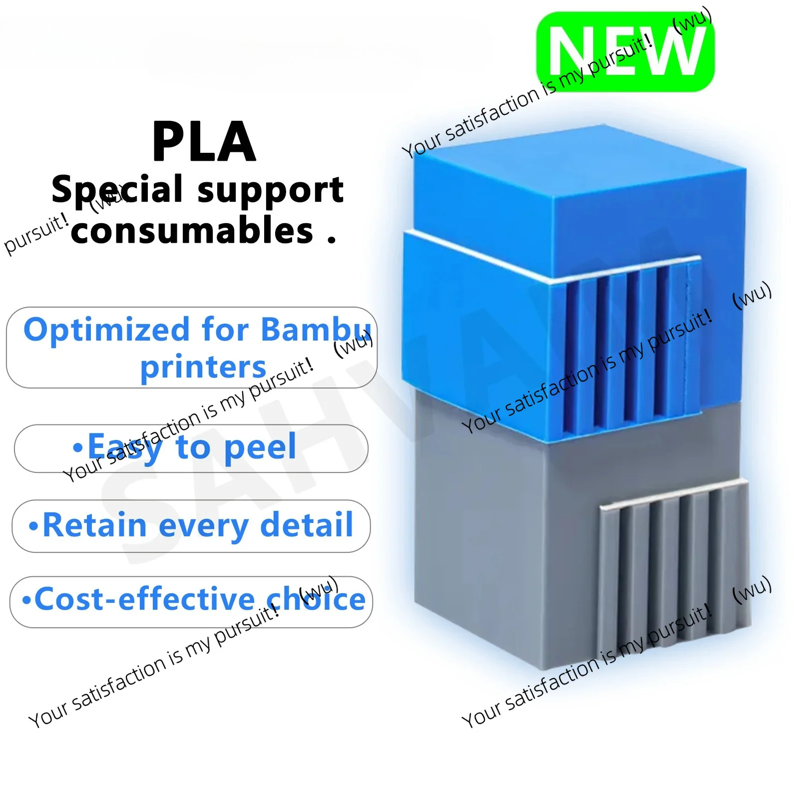 For Bambu lad 3D printing filament New version of PLA support special filament Support for PLA cost-effective support