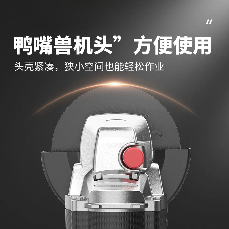 آلة طحن المطحنة متعددة الوظائف آلة تلميع طاحونة اليد آلة القطع #4