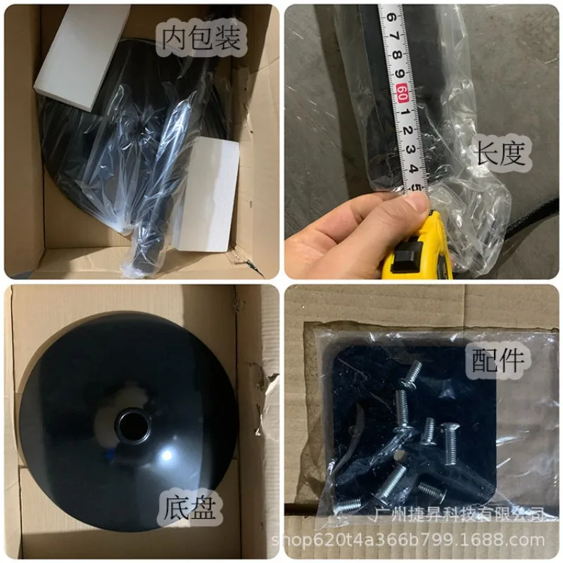 مناسبة لقوس أسود ST05، وملحقات آلة البطاقة الملتفة، ودعامة رأس واحدة على الأرض #3