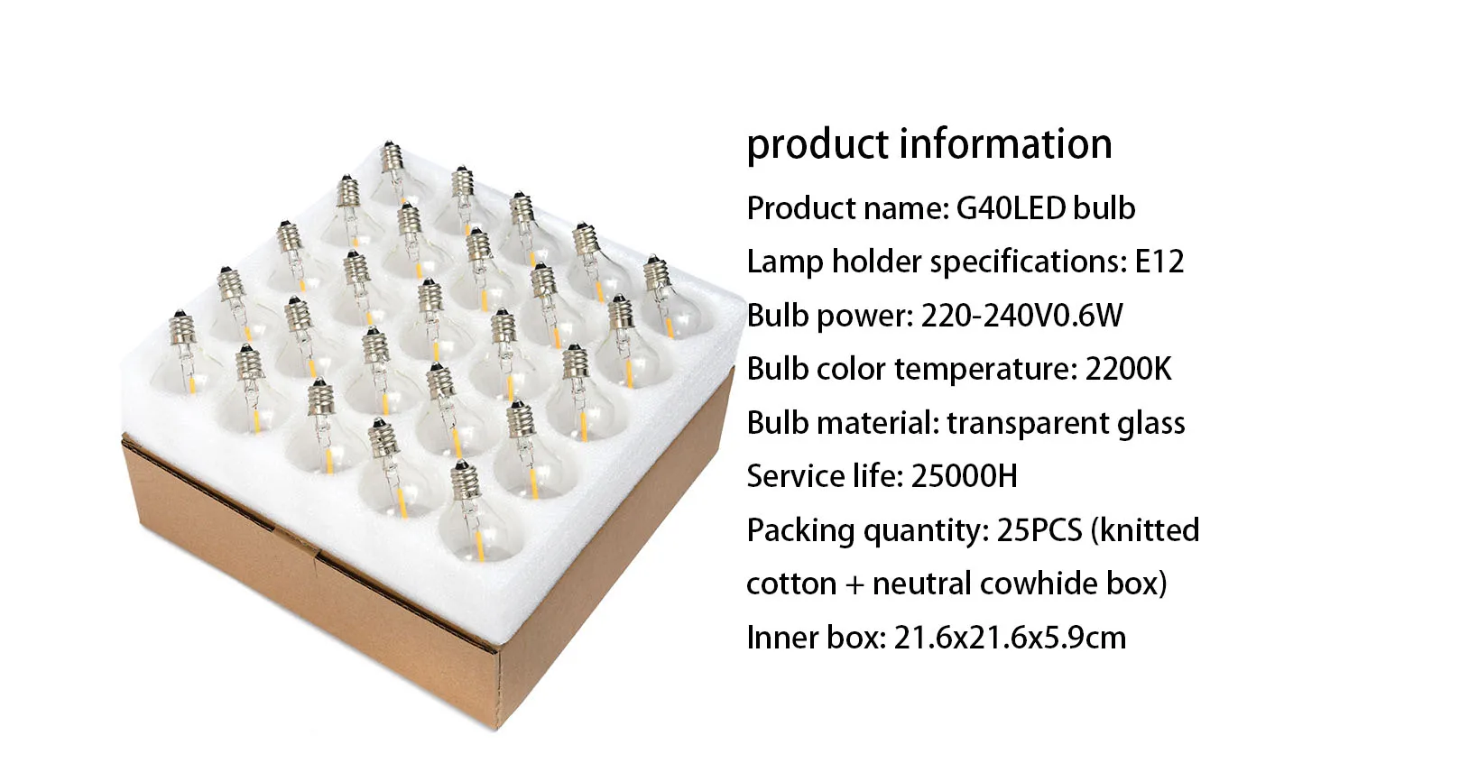 가정 정원용 LED/텅스텐 스트링 교체 전구, 따뜻한 흰색 2200K LED 램프, 백열 전구, G40, E12, 220V, 110V, 25 개