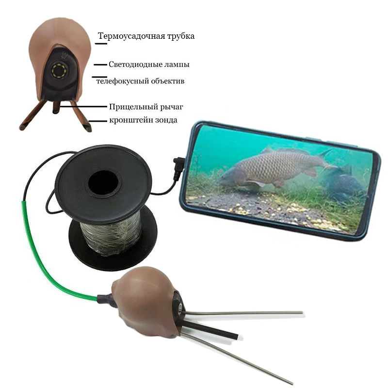 live broadcasting capability all weather camera de pesca len night vision anchor fish hook barco uso movel 01