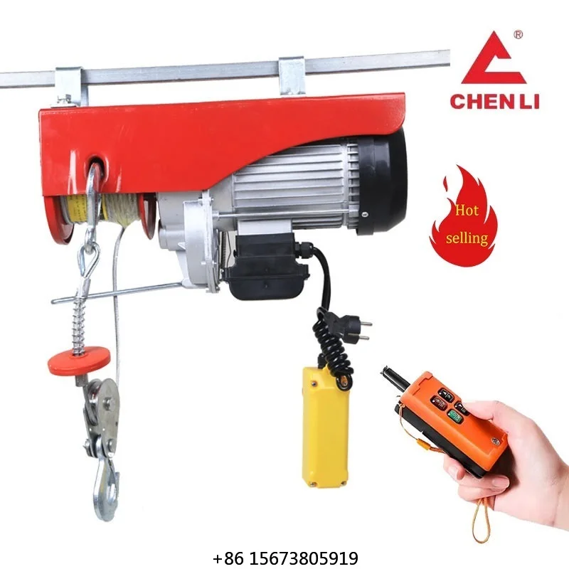 

Electric Wire Rope Hoist 380v