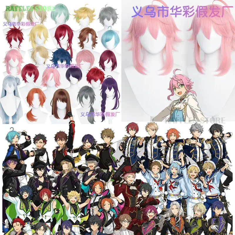 Cosplay Wig Ensemble Stars Fine UNDEAD Knights All Member Wig Cosplay Prop Hair Sakuma Rei Otogari Adonis Halloween RolePlay Wig