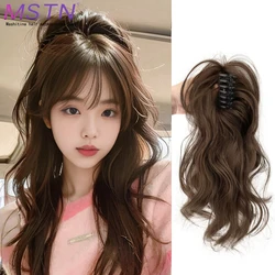 MSTN  Synthetic Ponytail Claw Clip Ponytail Extensions Short Curly Ponytail Natural Wig Ponytail Ladies Ponytail Black Hair Clip