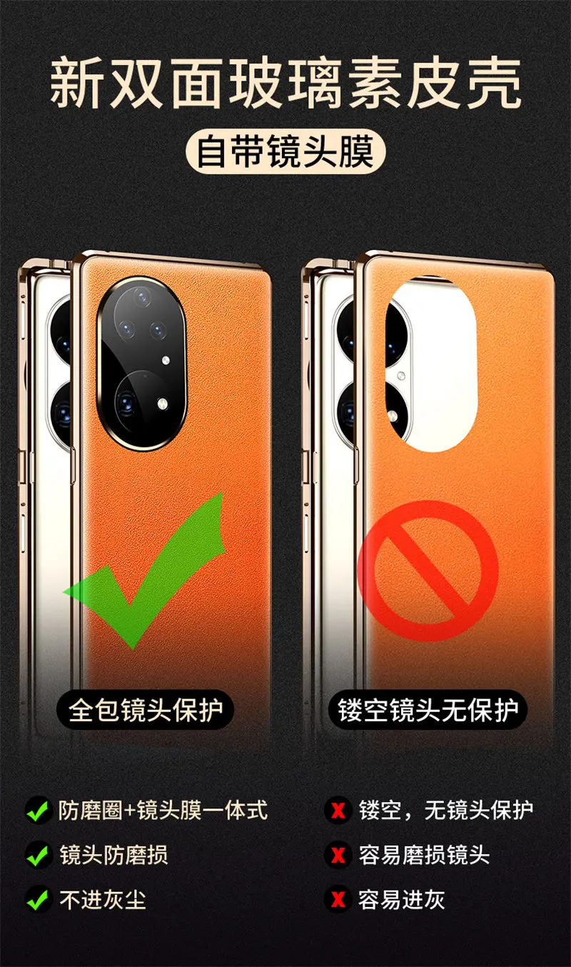 360 Full Protection Metal Bumper Clear Front Glass Case for Huawei P50 HuaweiP50 ABR LX9 with Back PU Leather Cover Protector