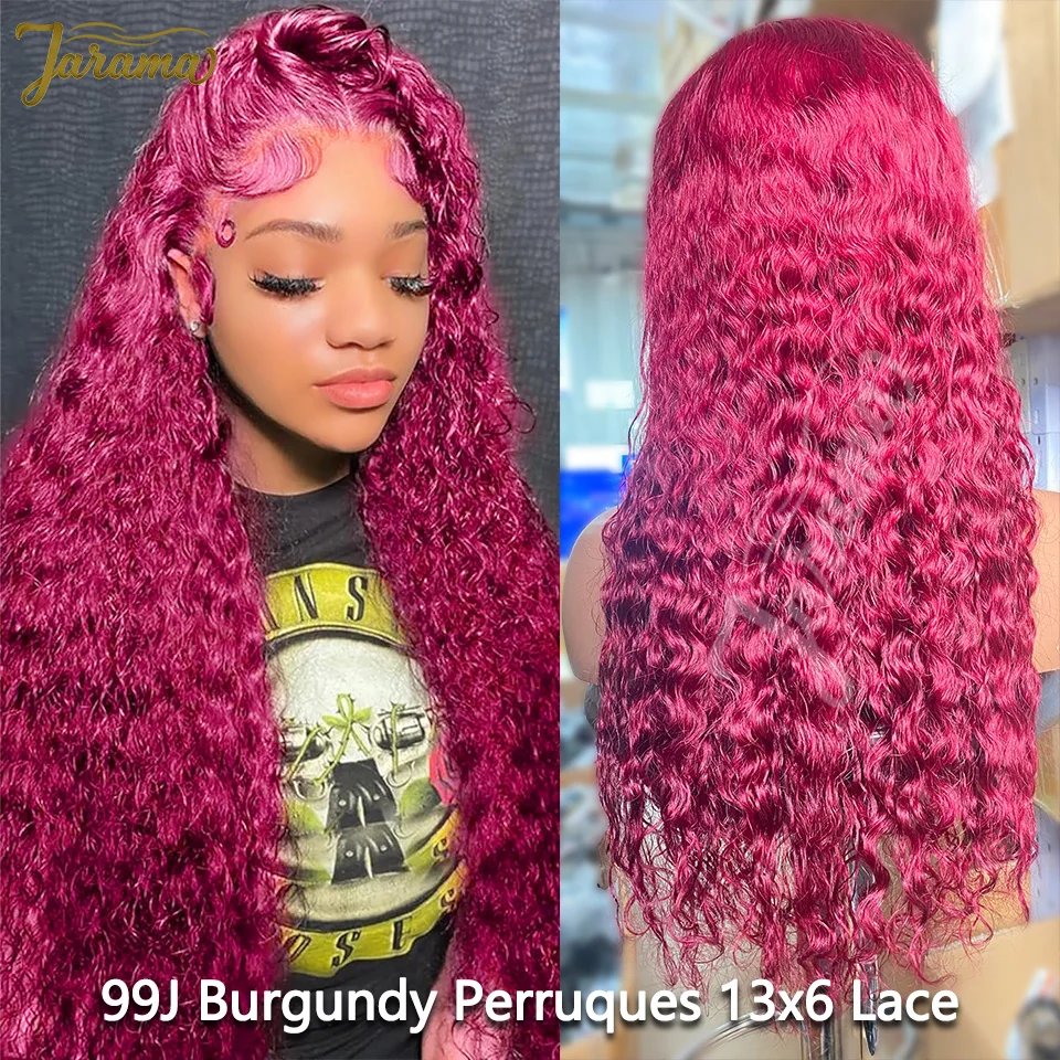 99J Burgundy 13x6 Lace Frontal Wig Curly Human Hair Wigs 28 30 Inches Water Wave Raw Hair Wig Multiple Parting Natural Wigs Brazilian Wigs On Promotion Sale