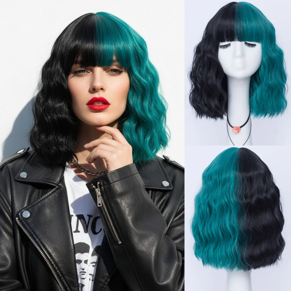 

Halloween Cosplay Anime Short Bob Wig Cute Colored Synthetic Natural Fashion Party Daily Wigs for Women