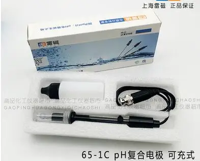 Original PH composite electrode E-201-C sensor pH meter/acidity meter electrode E-301-F 65-1C warmly for 1year