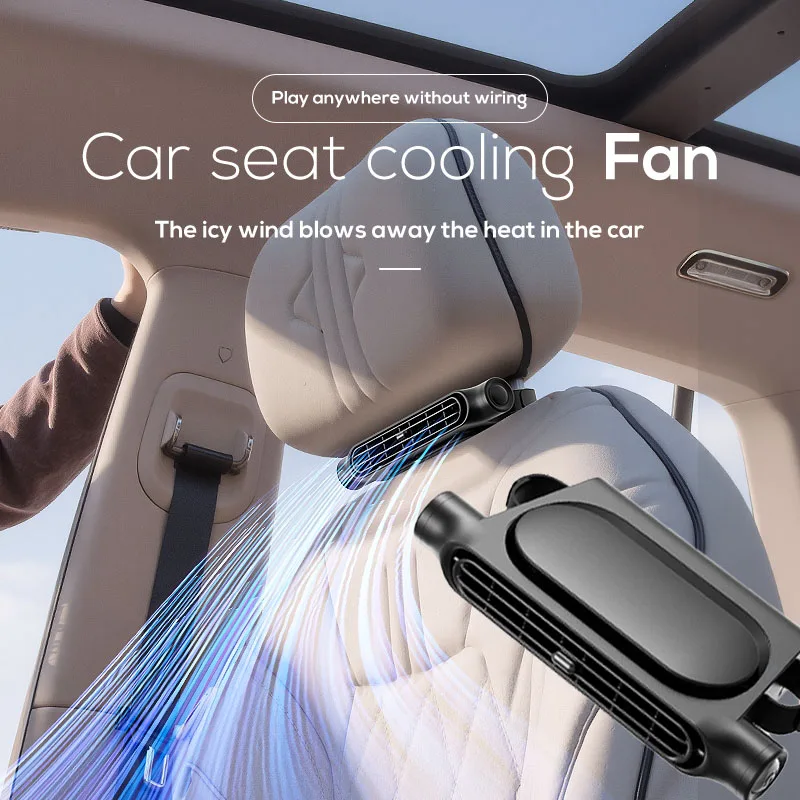 Portable Car Seat Fan Car Backrest Fan Brushless Motor 3000mah Battery USB Powered Fan Air Conditioning Car Interior Accessory