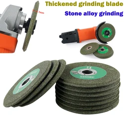 7mm Thickened Grinding Blade 100mm Stone Alloy Polishing Wheel M Sharpening Abrasive Disc Grinder Rotating Tools Accessories