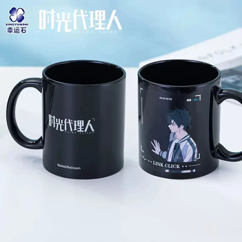 Anime Link Click Shi Guang Dai li Ren Cheng Xiaoshi Lu Guang Time Mug Cup Cartoon Water Hot Stamping Coffee Cup Daily Gift UY400