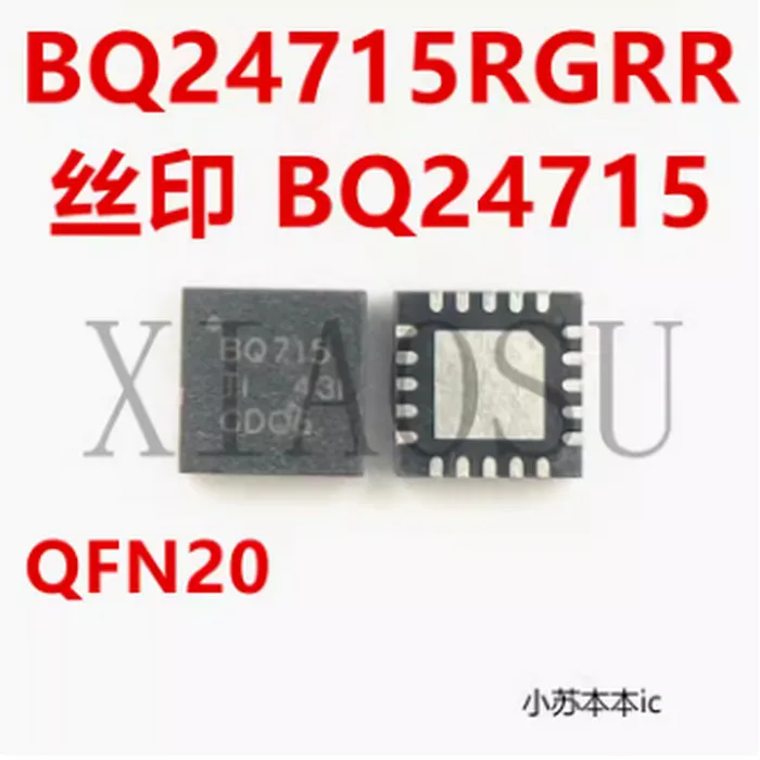 (2-5pcs)100% original New BQ24715 BQ715 BQ24715RGRR QFN Chipset