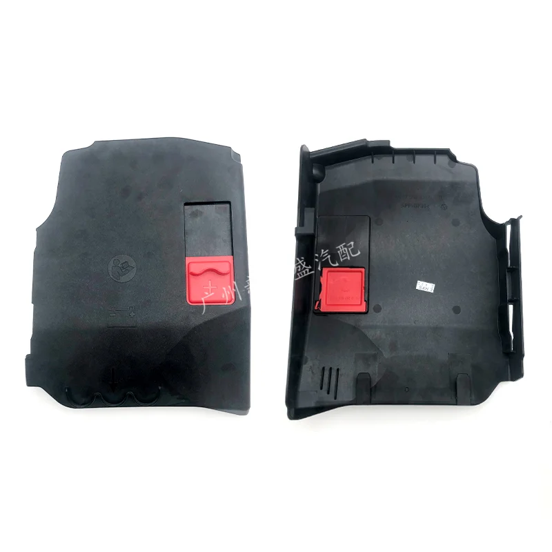 

1pcs For Mercedes-Benz A-Class B-Class Battery Protection Cover Plate