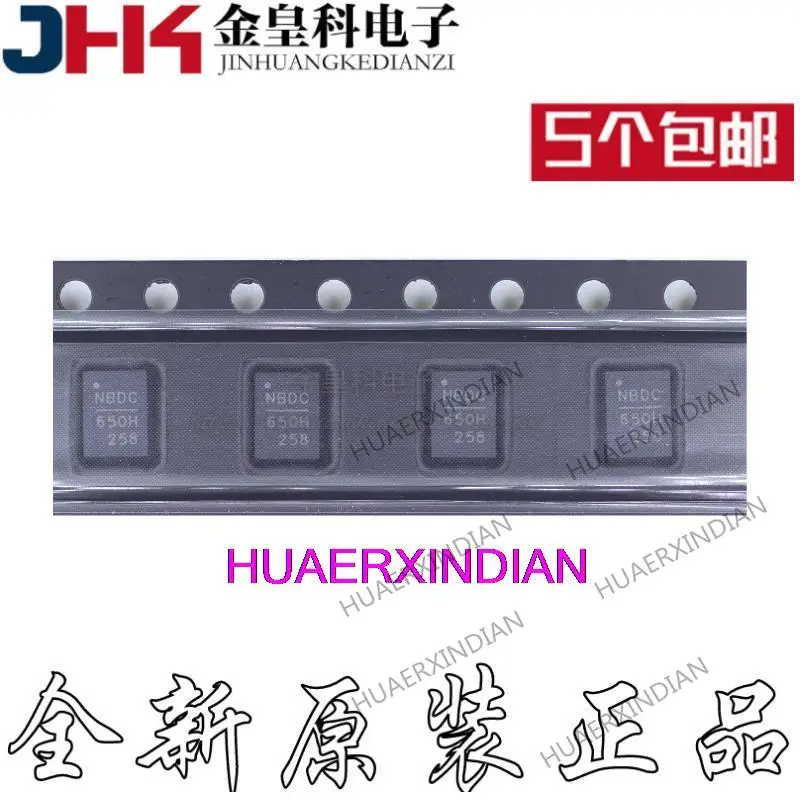 

Оригинальный NB650HGL-Z NB650H с принтом 650H QFN, 10 шт.
