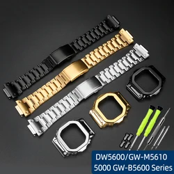 Modified Suit For Casio G-SHOCK DW5600 GW-B5600 GWM5610 Series Stainless steel metal Bezel watch case + strap Repair Tool