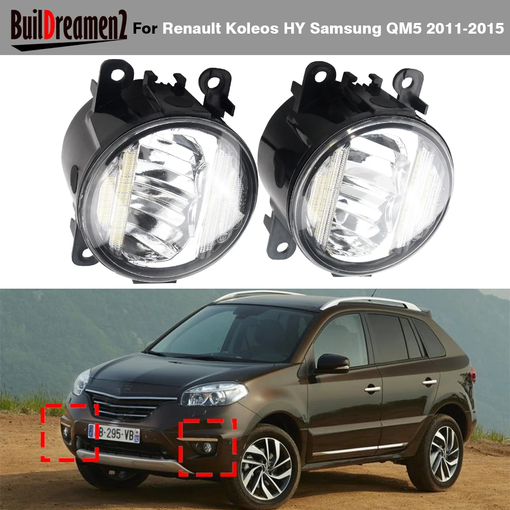 2IN1 Design 30W Car Front Bumper LED Fog Light + Daylight DRL H11 12V For Renault Koleos HY Samsung QM5 2011 2012 2013 2014 2015