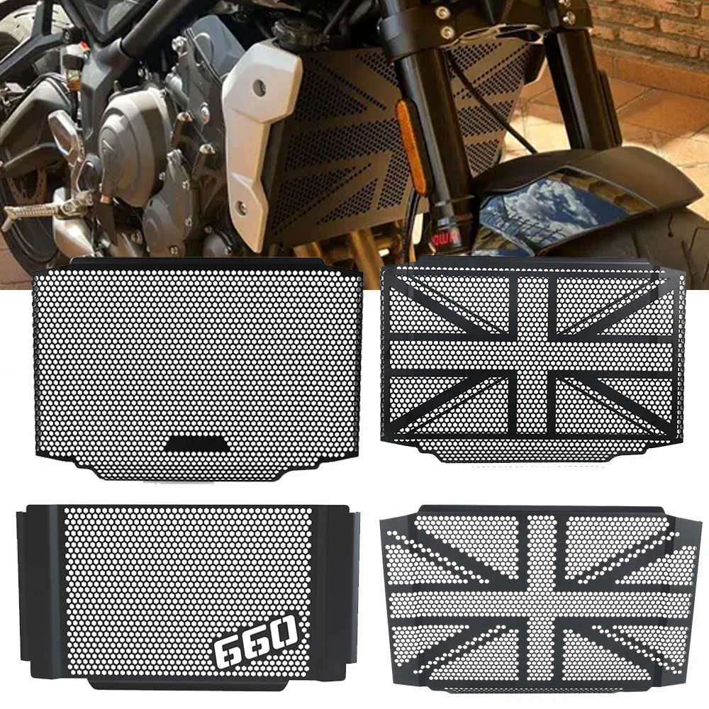 

2026 FOR Trident660 2025 2024 Radiator Guard Grille Cover Protector Trident 660 2023 2022 2021 Radiator Protective Guard Cover