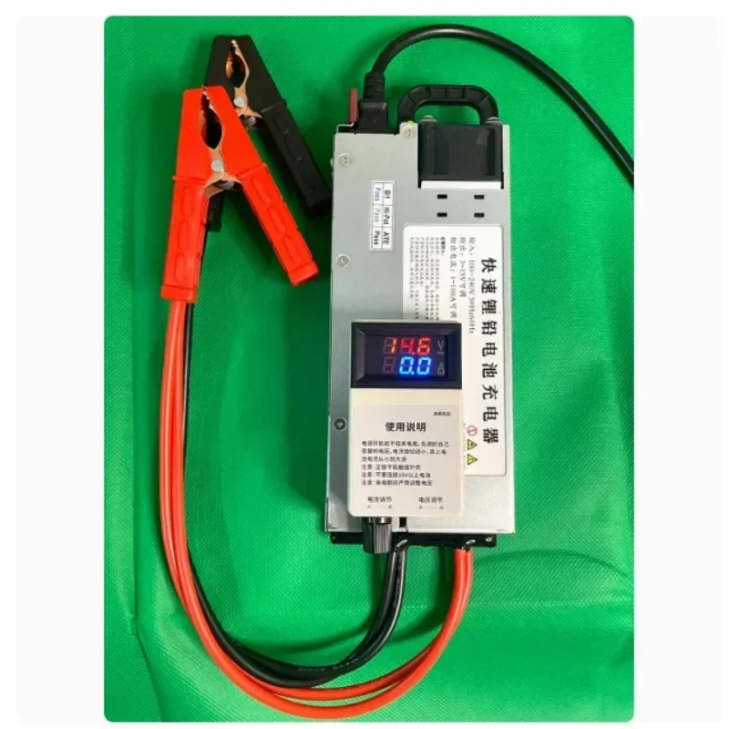 

Amazing 14.6V 100A Adjustable Charger Lithium Polymer For Lifepo4 Battery Lead Acid Battery