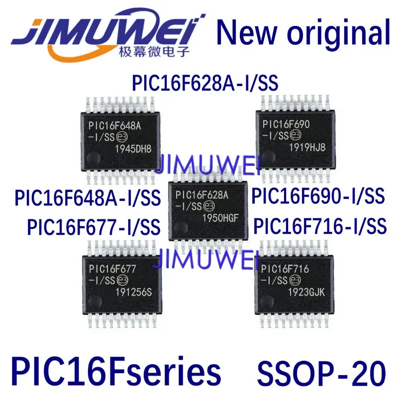 PIC16F628A-I/SS 648A 690 716 677 SSOP-20 SMT 8-bit microcontroller 100%New and Original