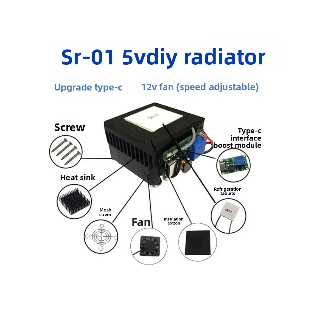 SR-01 ثلاجة تبريد الهاتف المحمول ذاتية الصنع، رقاقة تبريد أشباه الموصلات، جهاز تبريد هادئ للكمبيوتر اللوحي، 5 فولت 40*40 مم