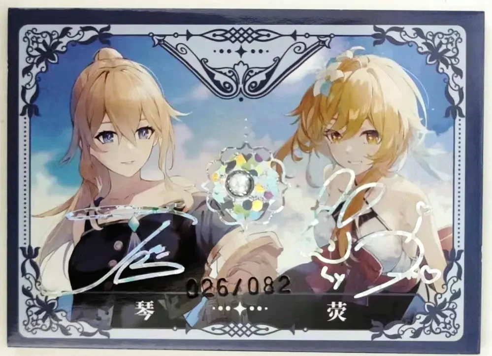 Genshin Voice Actor Signature Card Q-version Embroidery Diamond Double Sign Dream Gem Rare Anime Collection Card