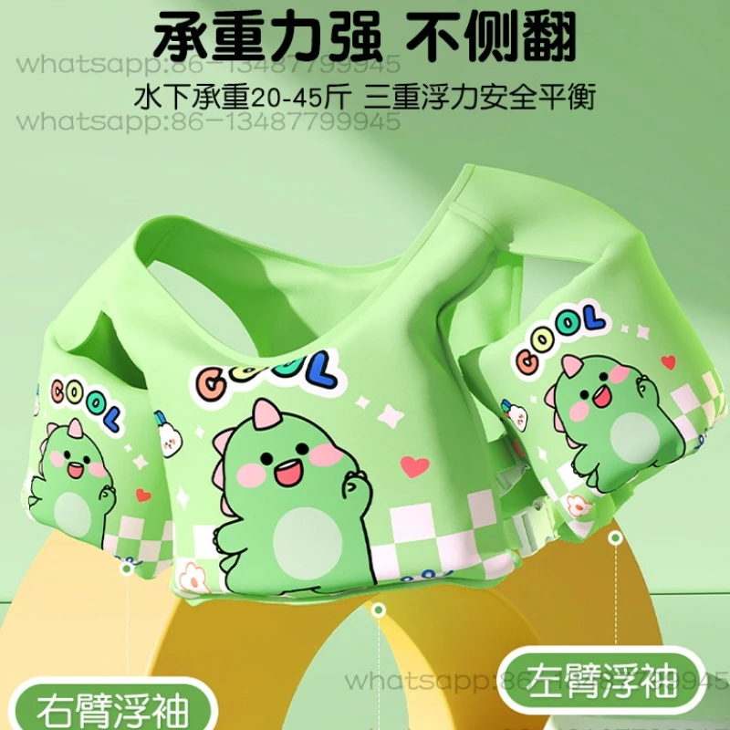

Children's swimming buoyancy suit boys and girls baby floating sleeves arm swimming ring floating artifact