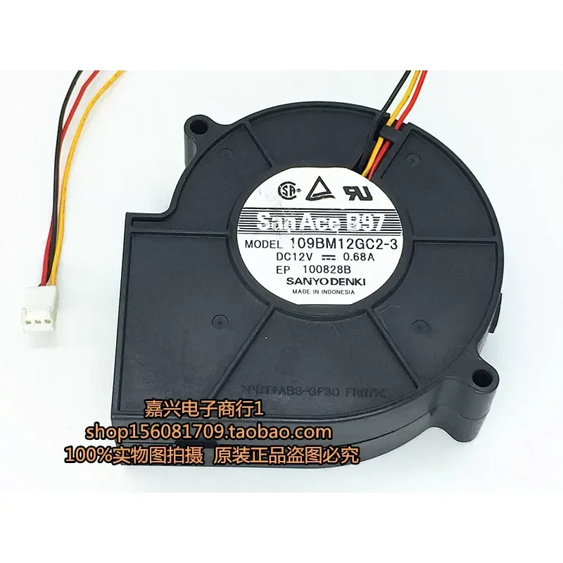 SANYO 109BM12GC2-3 12V 0.68A Turbo Blower Cooling Fan 9733 9.7cm