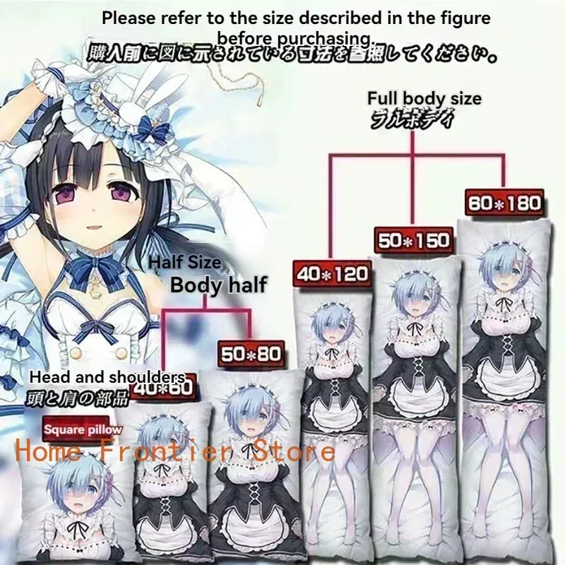 새로운 패턴 핫 게임 애니메이션 젤다의 전설 베개 케이스 다키마쿠라 케이스 허깅 바디 커버