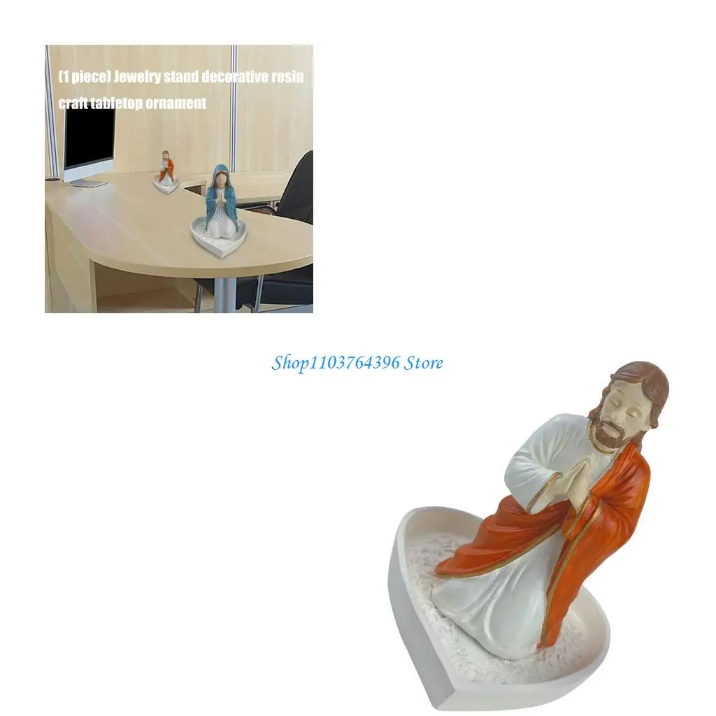 

Художественная коробка для четок из смолы, католический держатель для религиозных украшений, духовный подарок для алтаря, дома