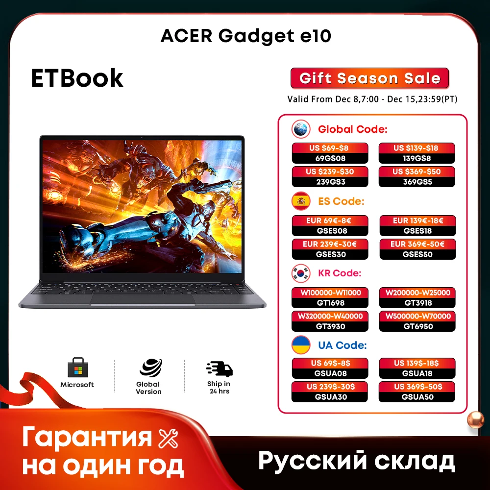 acer f900