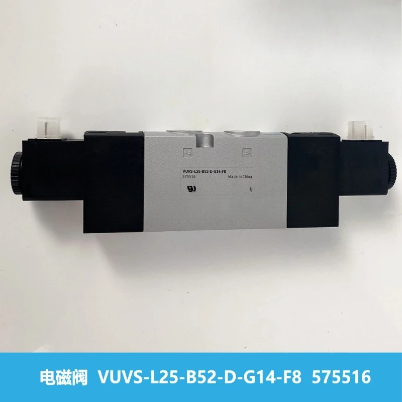 Parts For Festo Fes…