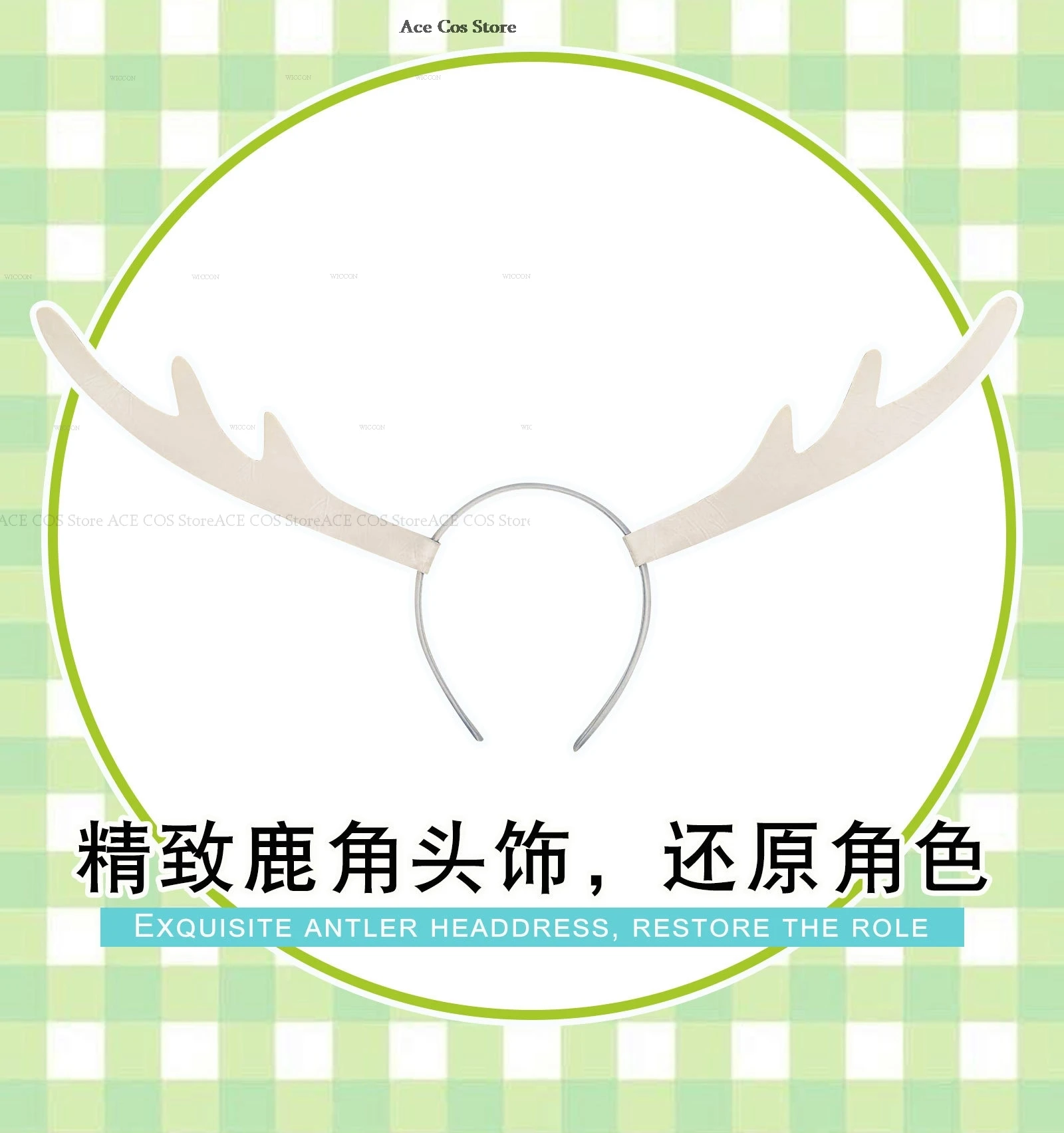 2024 Anime Noko Shikanoko Nokonoko Koshitantan My Deer Friend Nokotan Dress Cosplay Girls Jk Uniform Outfit Wig Antlers Decor