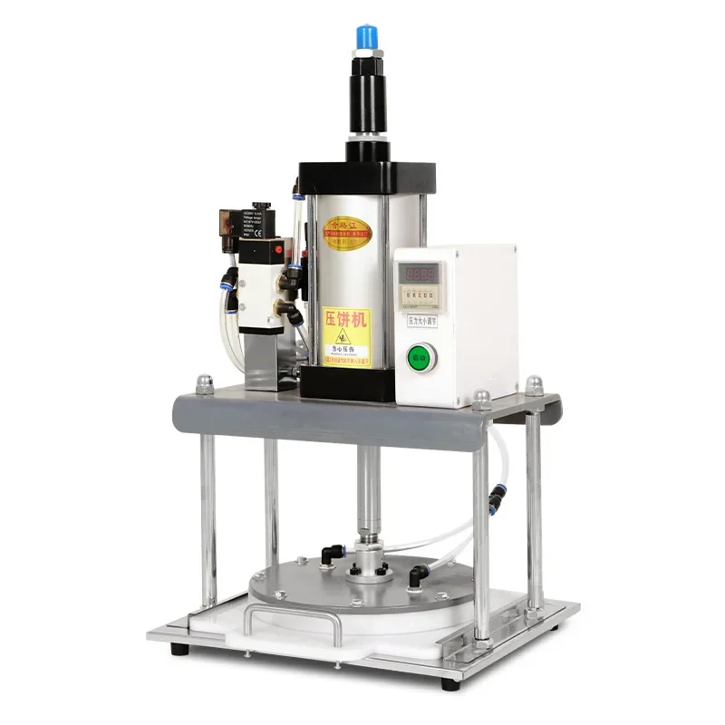 Pizza press machine, commercial fully automatic pancake small desktop roasting machine