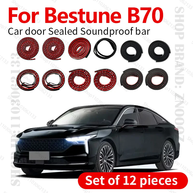 

For 2006-2025 Bestune B70 Car Door Seal Strip Rubber Double Layer Sealing Protector Soundproof Dustproof Seal Strip 12PCS Set