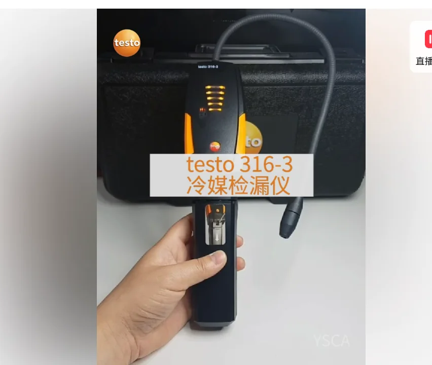 

Testo 316-3 Refrigerant Leak Detector Can Detect CFCs, HFCs, FCs,0563 3163 Brand new in stock