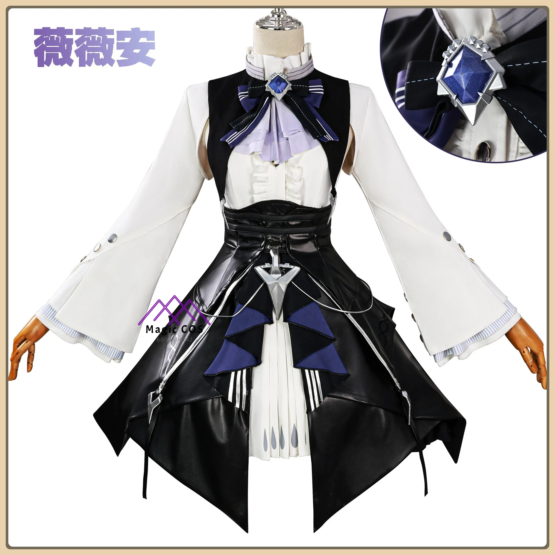 

Zenless Zone Zero Vivian Role Playing Costume (Female) Lace Uniform Dress + Gradient Wig Full Set High Quality Cosplay Outfit