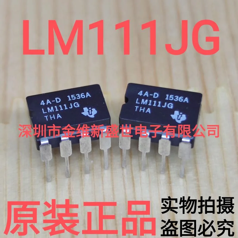 1PCS  LM111JG  LM111  Brand new genuine product package:CDIP-8