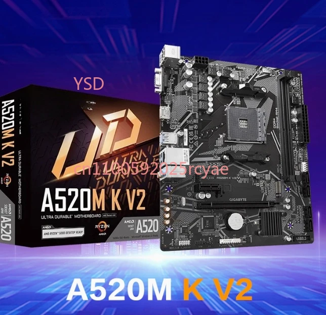 B850M GAMING X WIFI6E主板