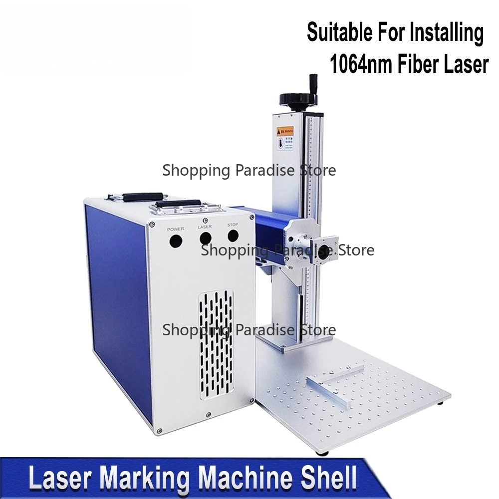 Fiber Laser Marking Chassis Engraving Machine Housing Cabinet Suitable For MAX JPT 20~100W 1064nm Laser Source
