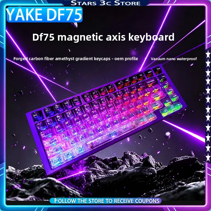 YAKE DF75 Magnetic Switch Keyboard Frosted Transparent Keycaps Vacuum Nano Waterproofing 8k Low Latency Gaming Keyboard