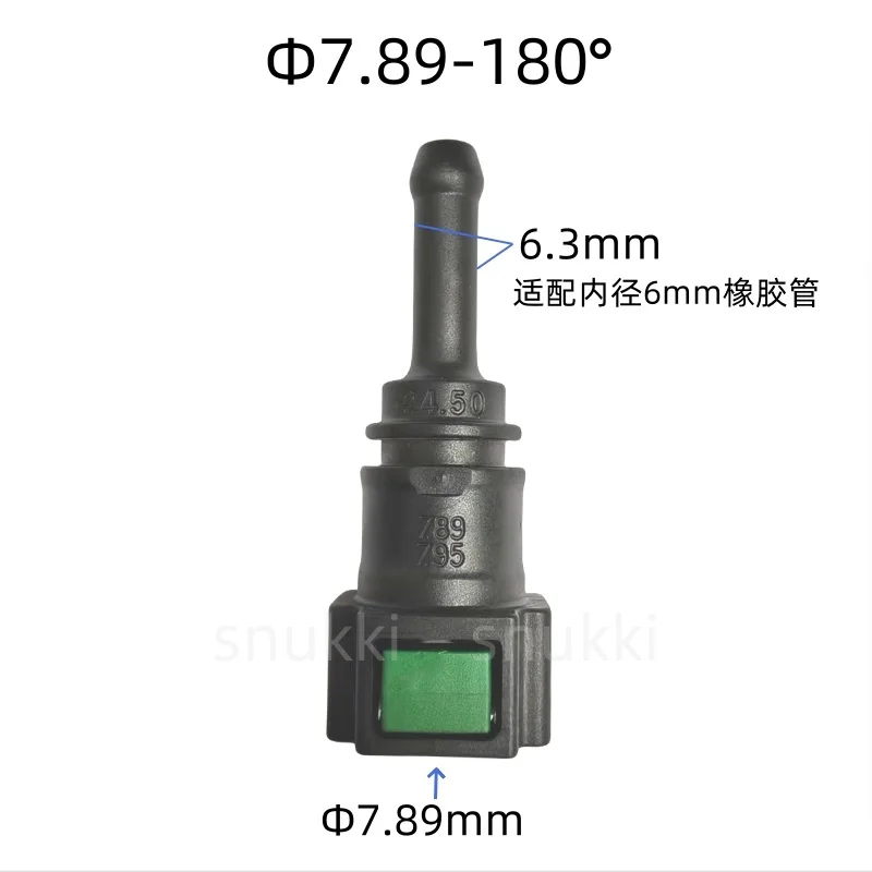 7.89 Straight Fuel …