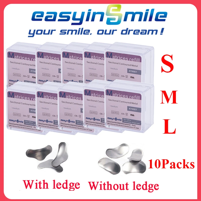 Easyinsmile 50/500pcs Dental Metal Matrices Bands Matrix Soft Refill Sectional Contoured 50μm S/M/L